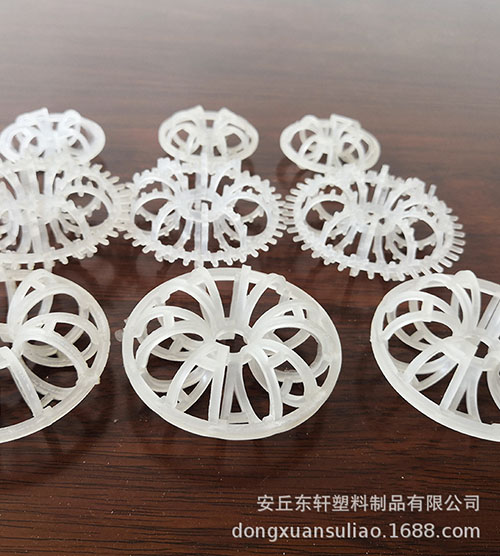 PP花環(huán)